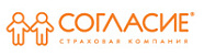 Согласие