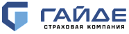 Гайде